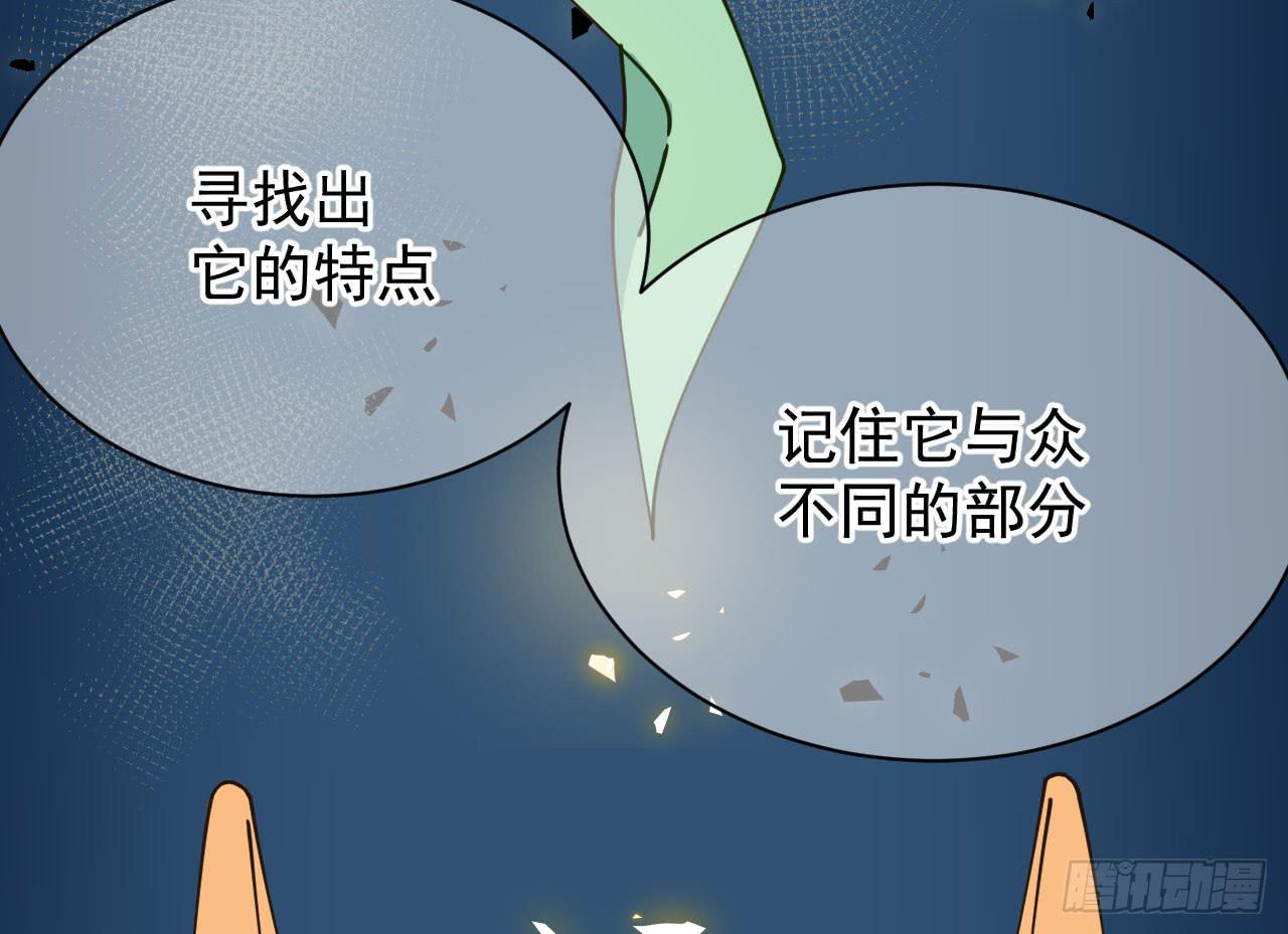 4.追迹78
