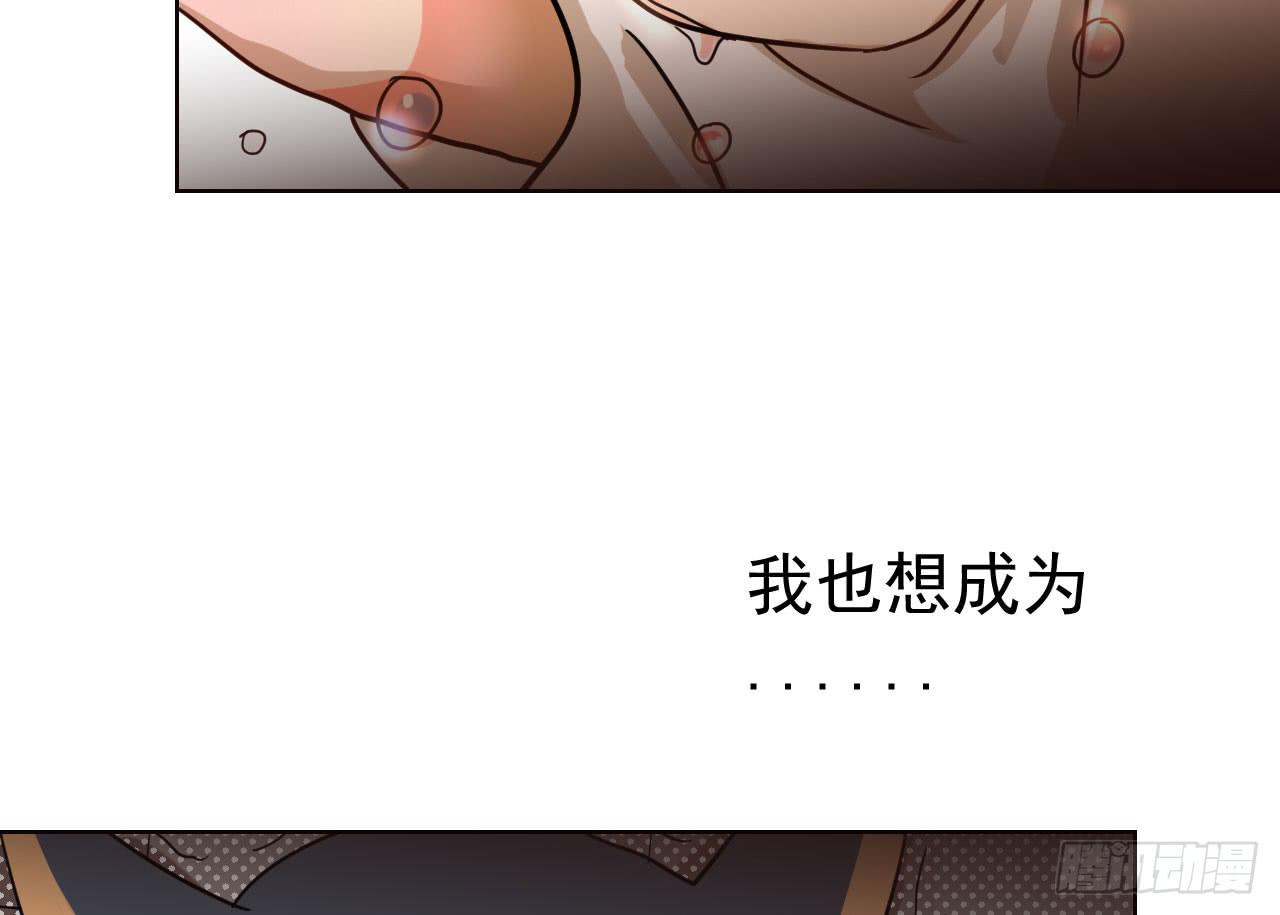 9.契机50