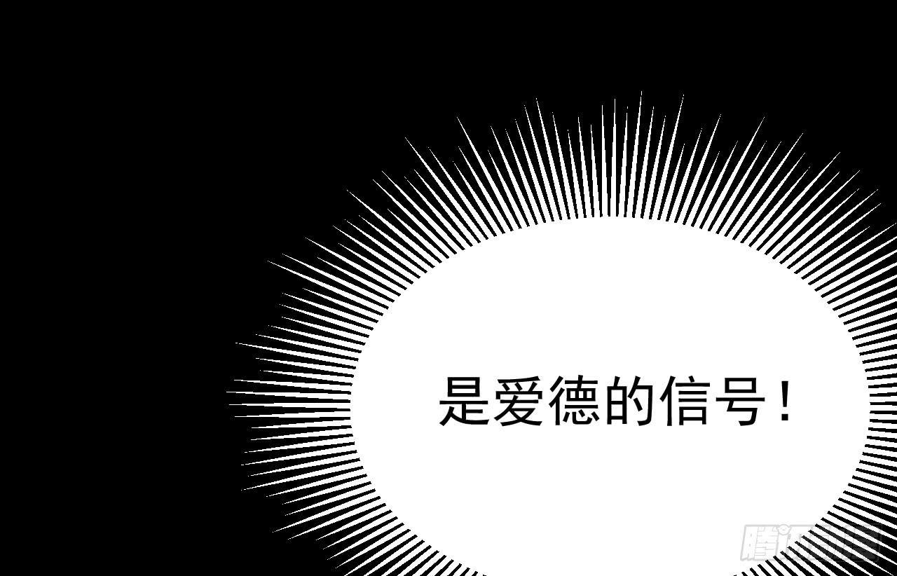 7.绝境21