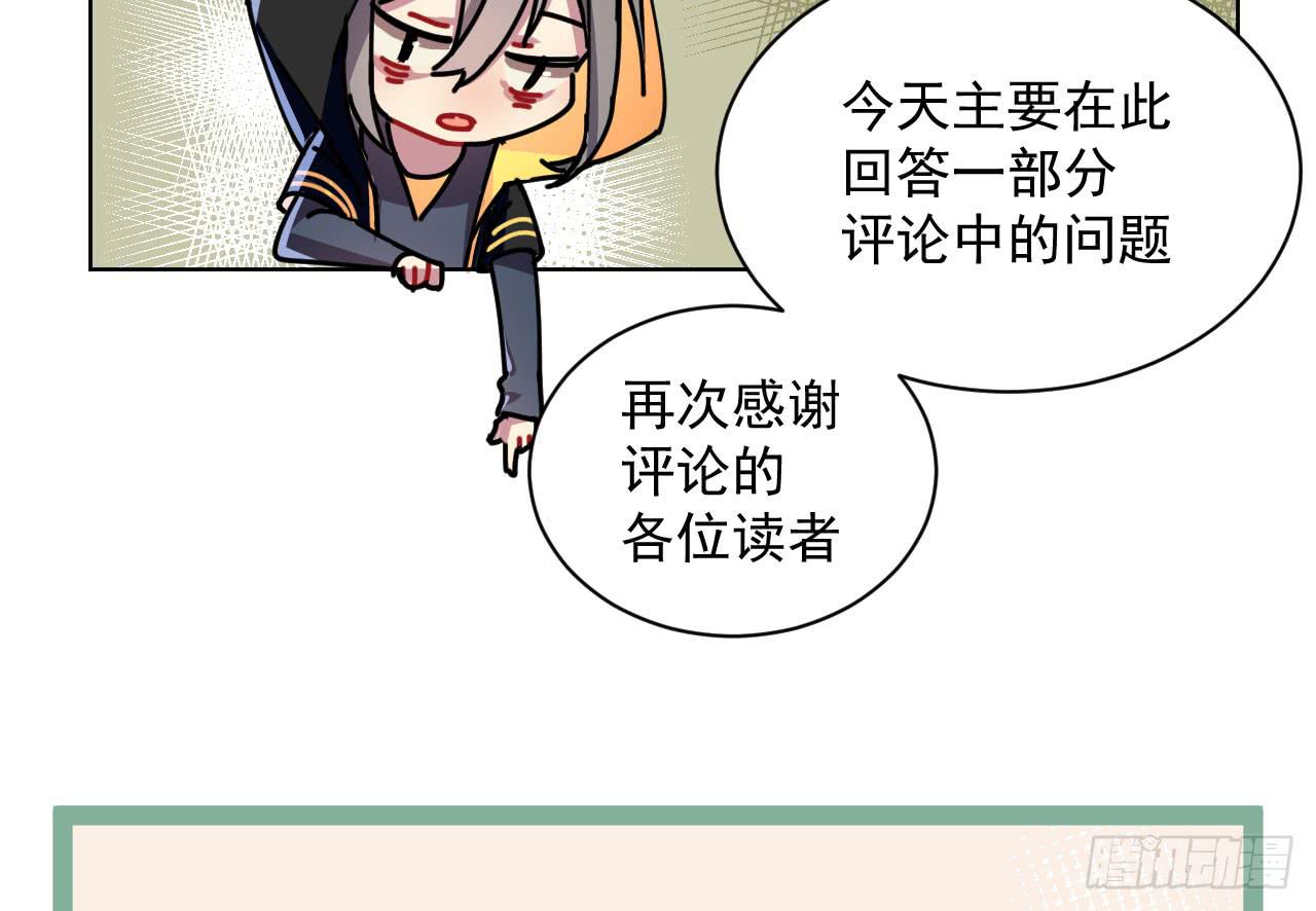 7.绝境82