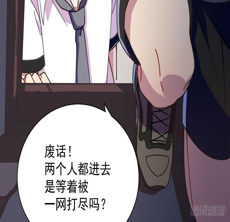 6.救援95