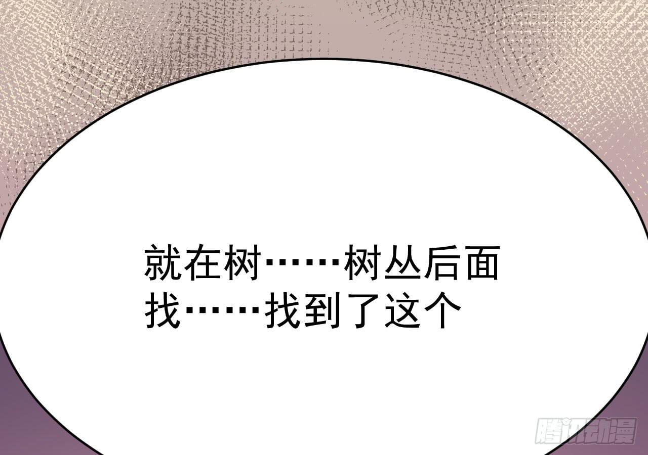 3.焦虑51