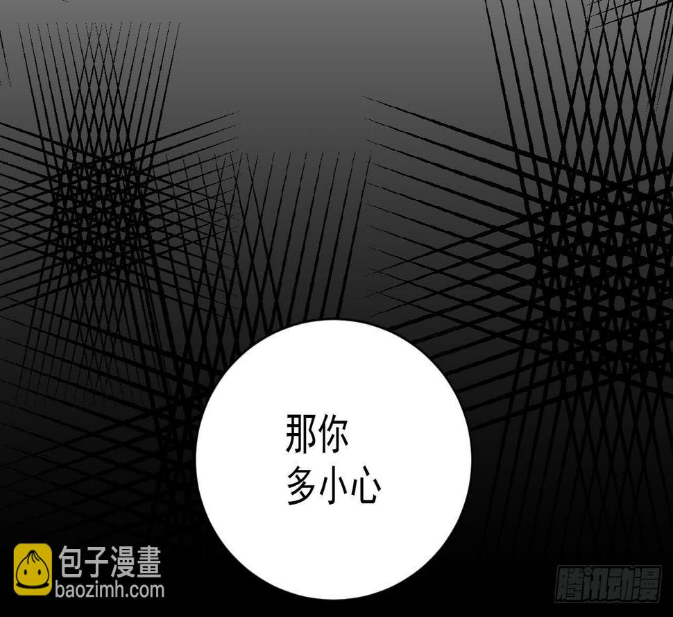 6.救援92