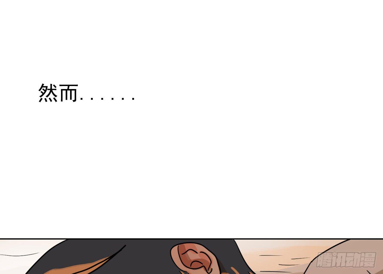 9.契机35