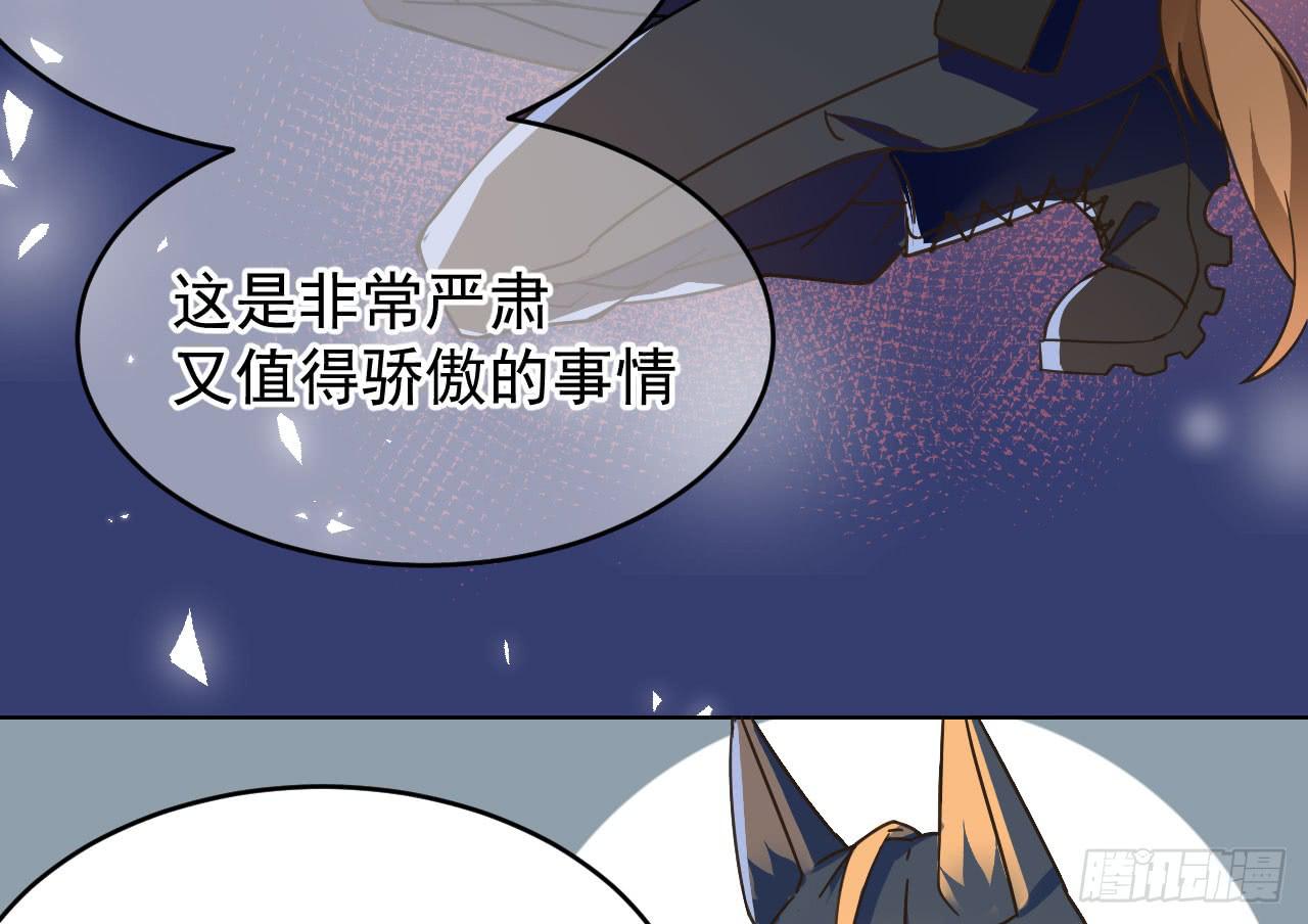 2.失踪21