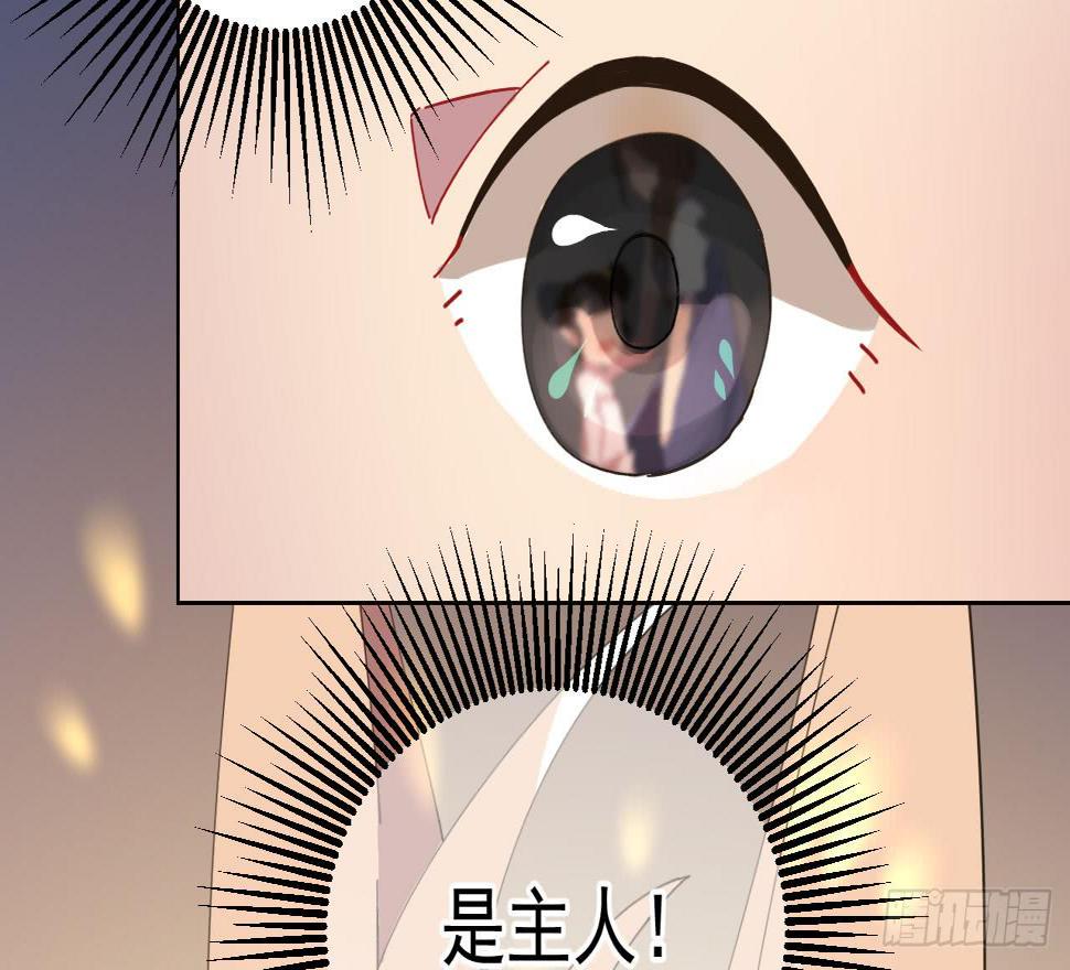 6.救援12