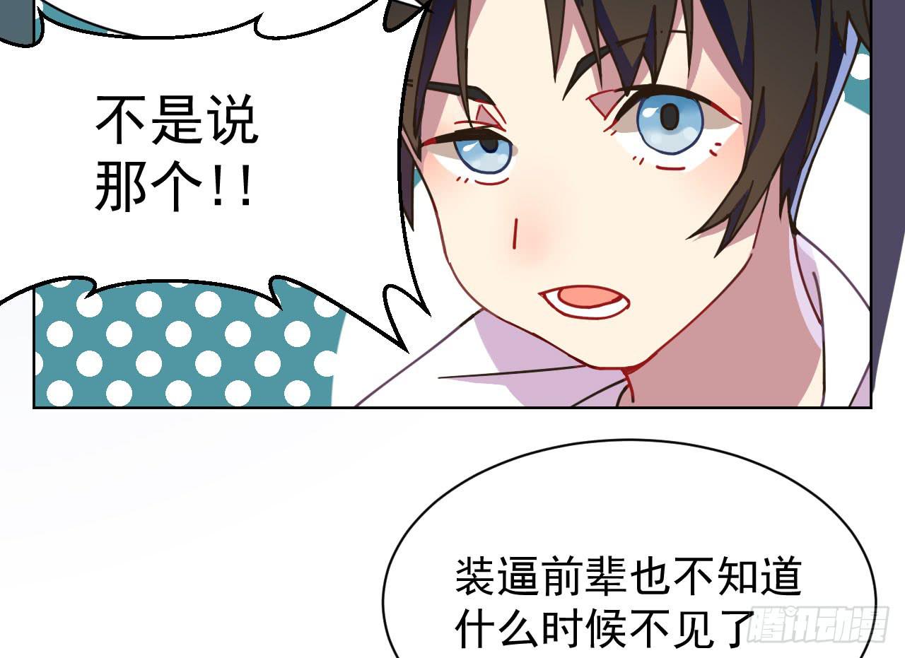 5.侦查22