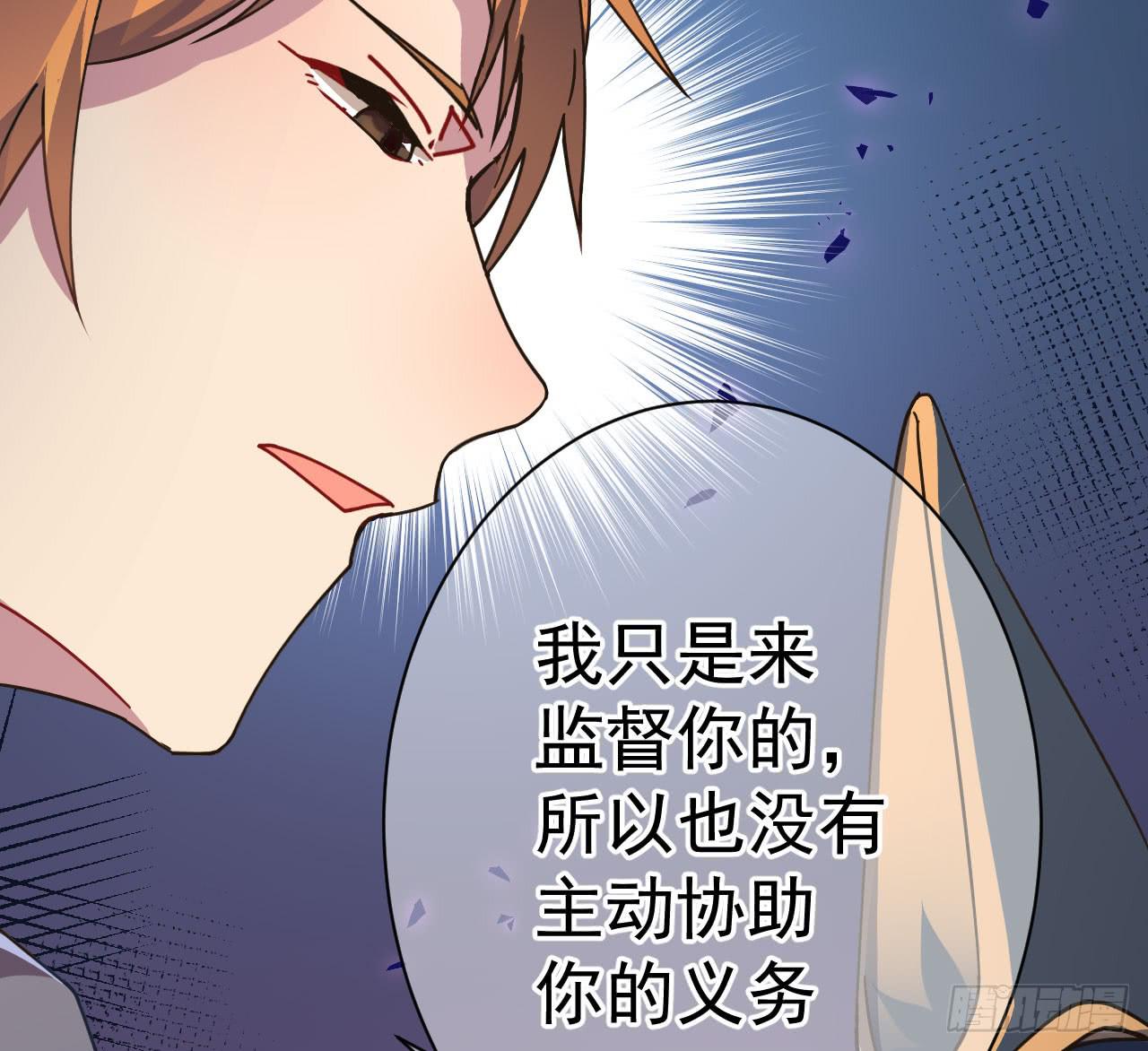 4.追迹24