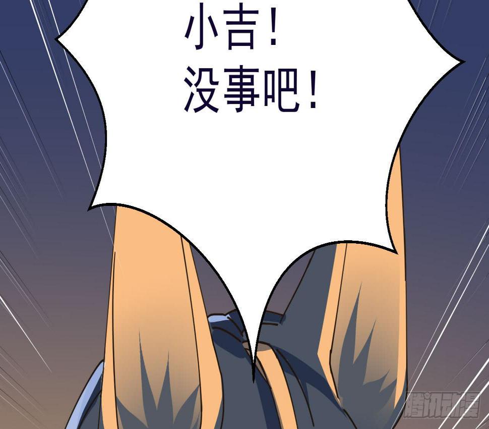 6.救援56