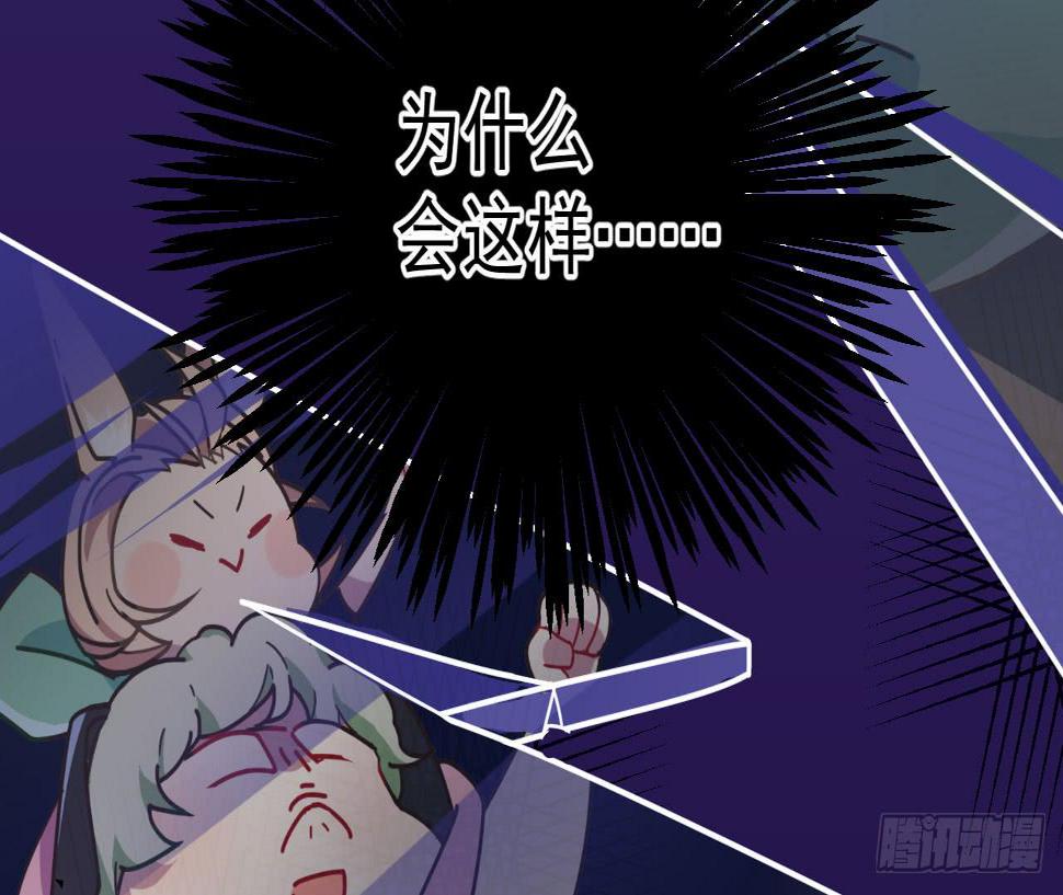 6.救援36