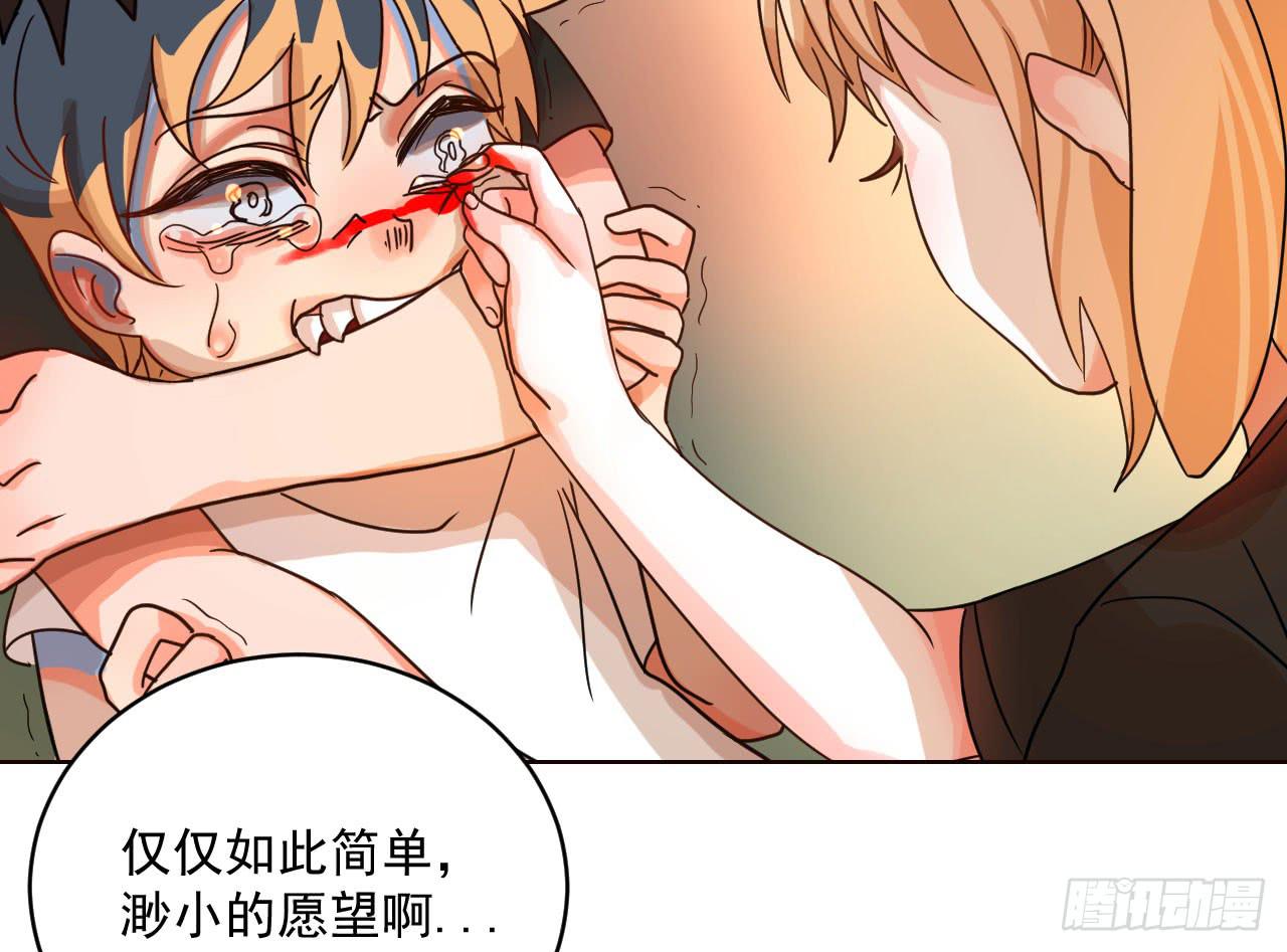 9.契机24