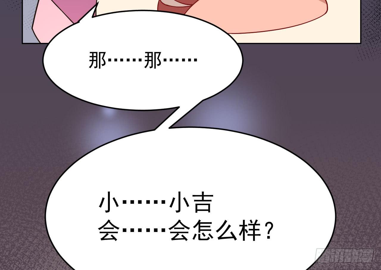 3.焦虑72