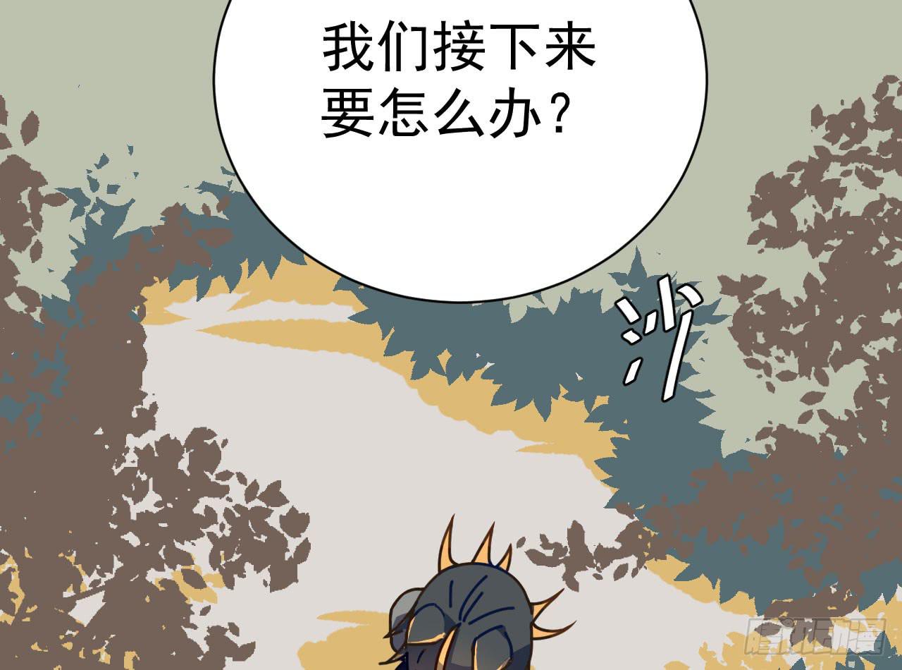 5.侦查32