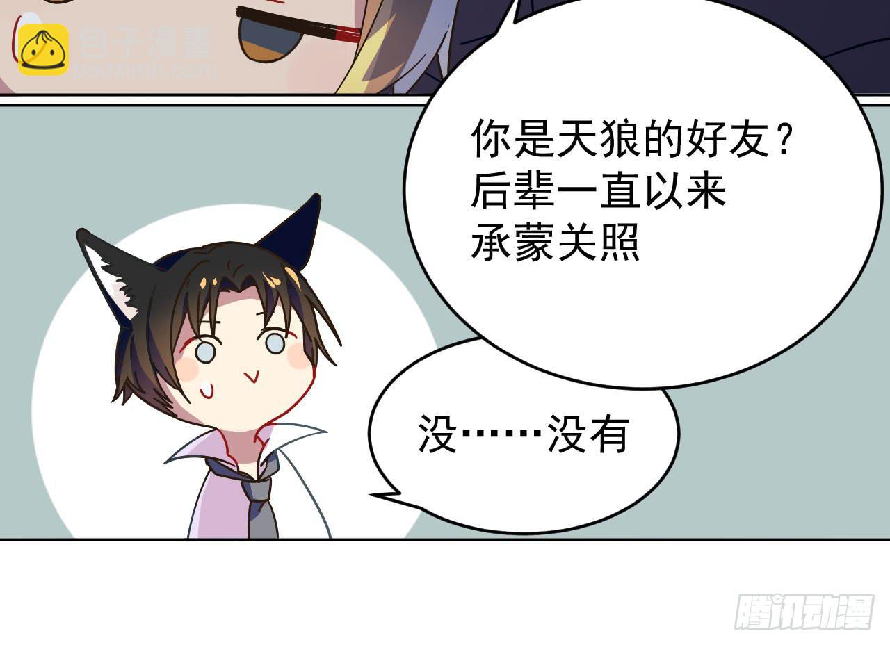 3.焦虑15