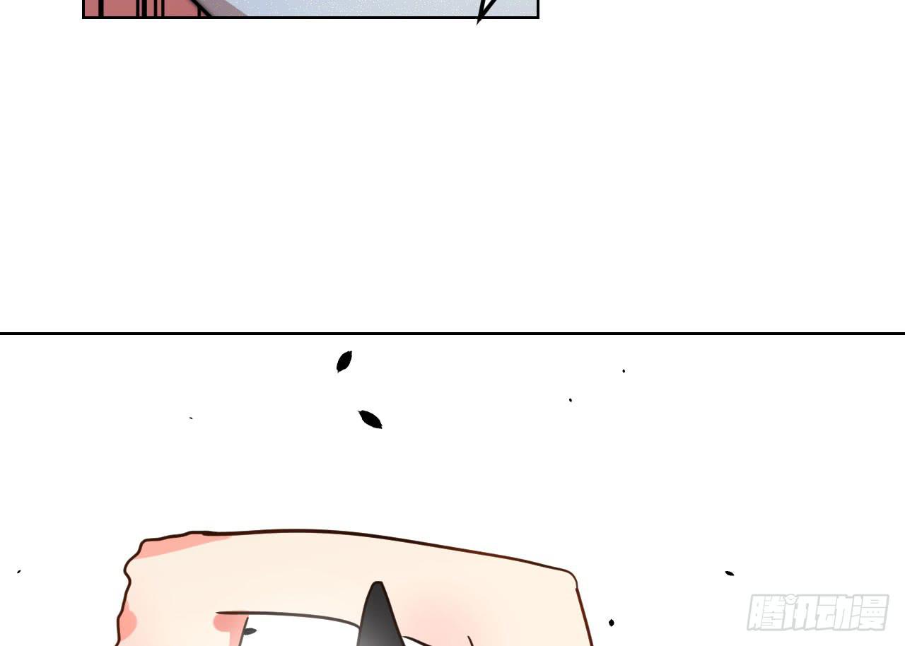 9.契机65