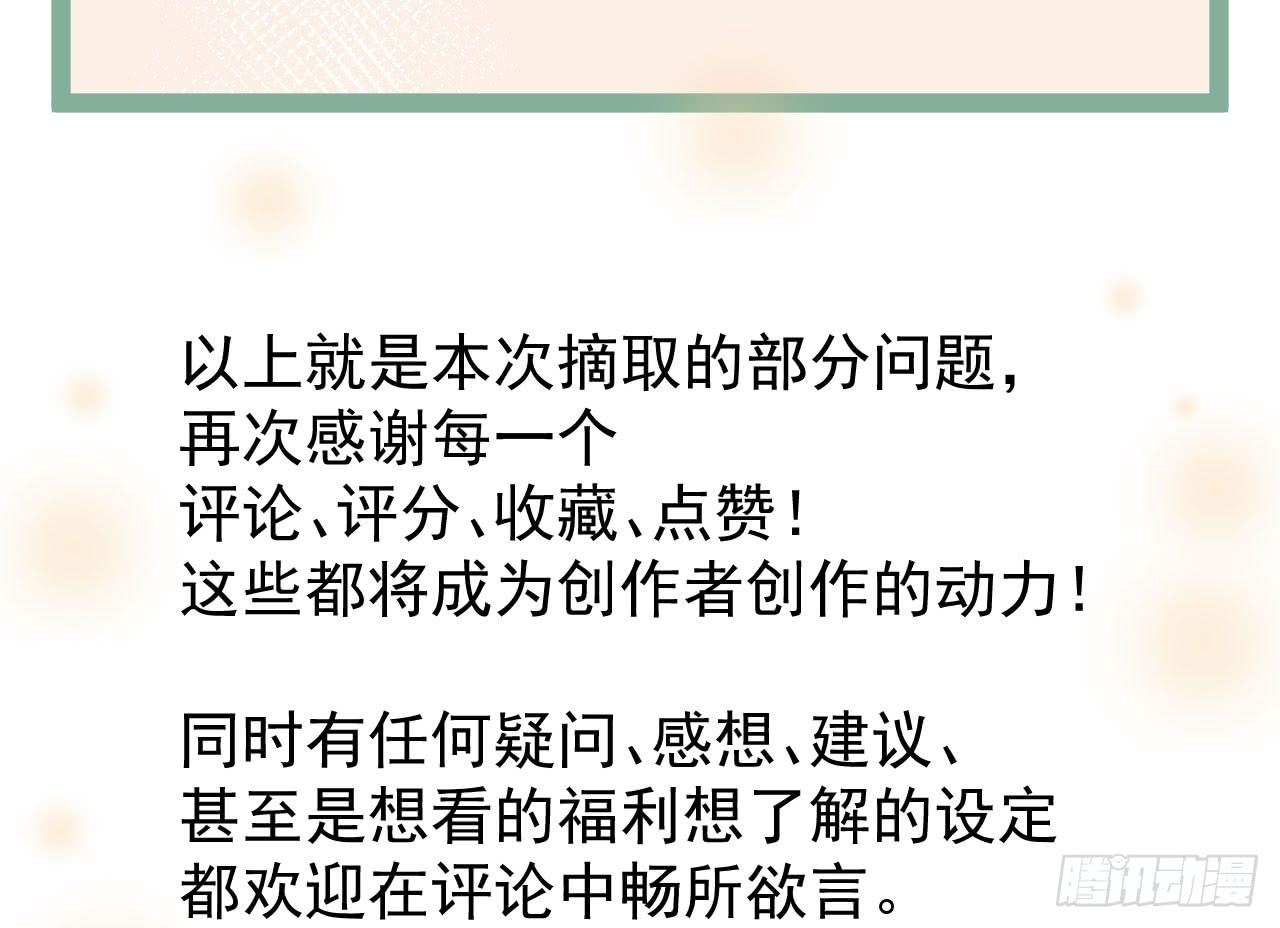 7.绝境88