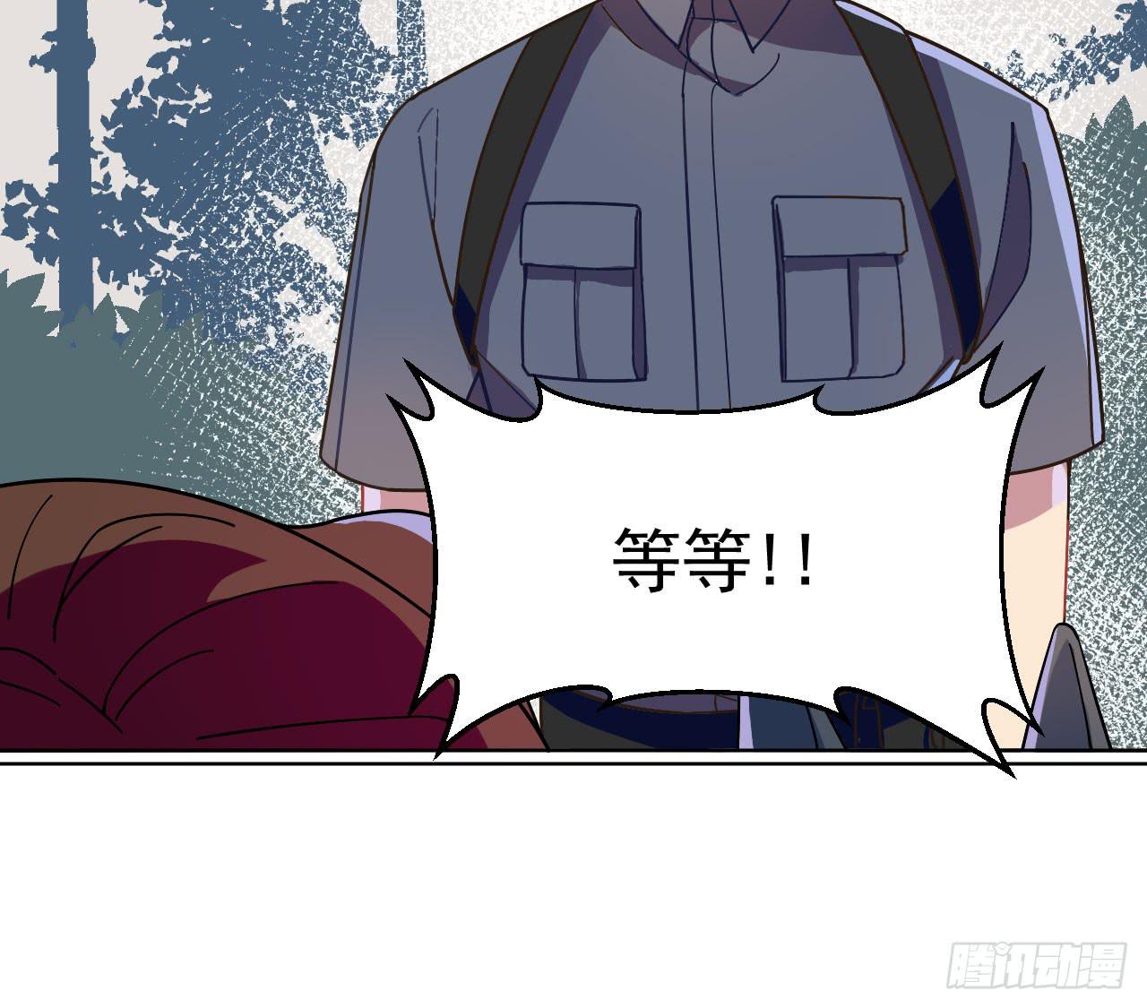 2.失踪79
