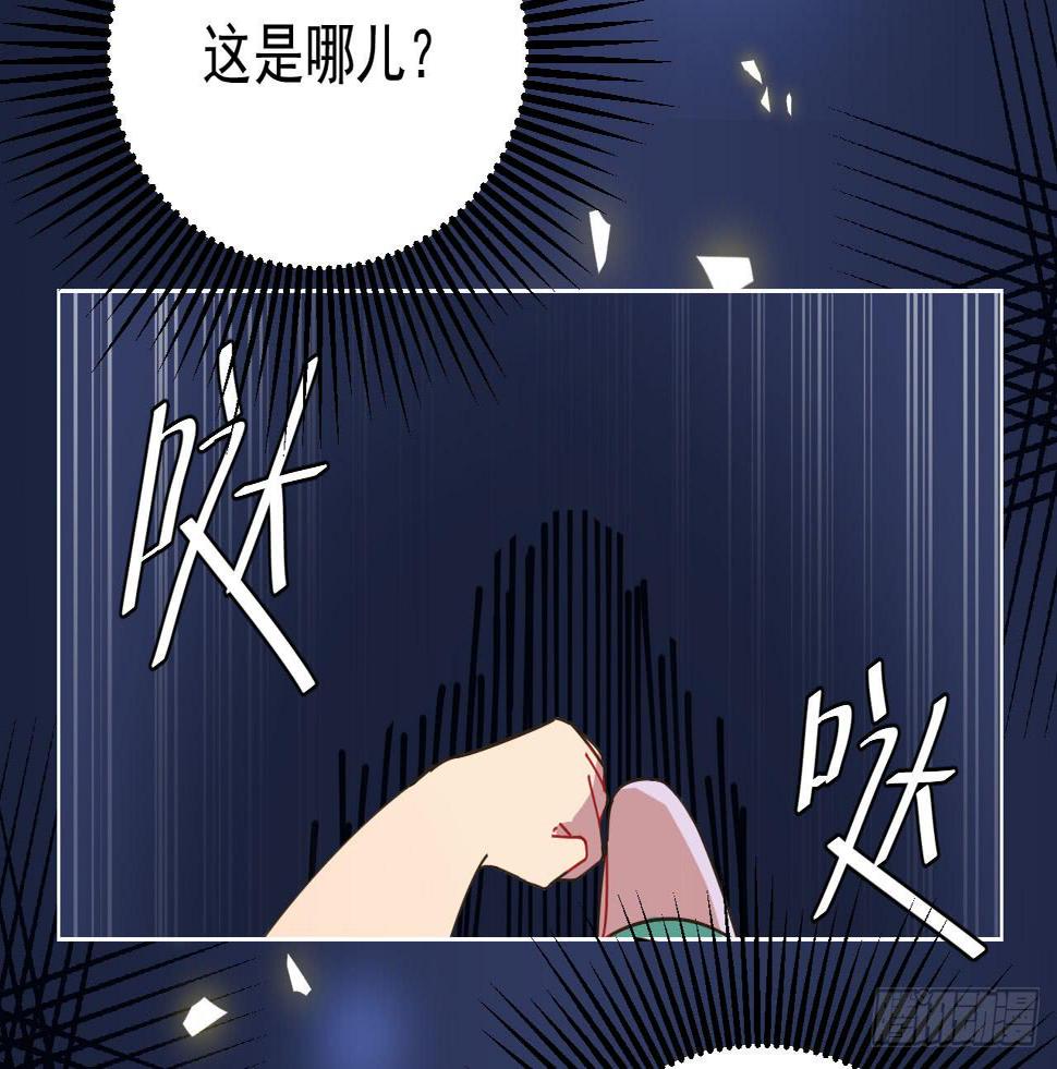 6.救援4