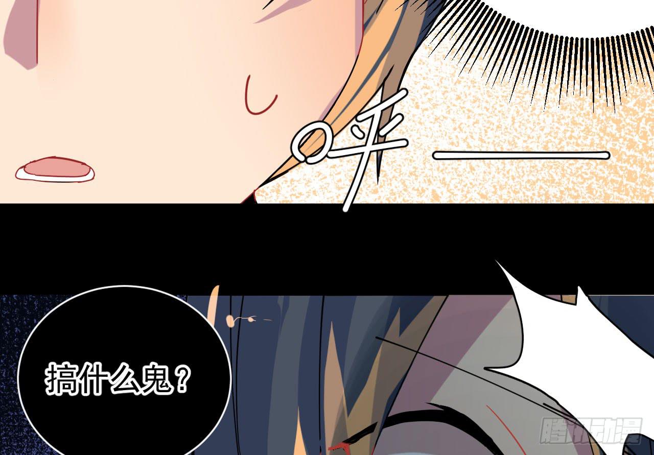 8.冲突69
