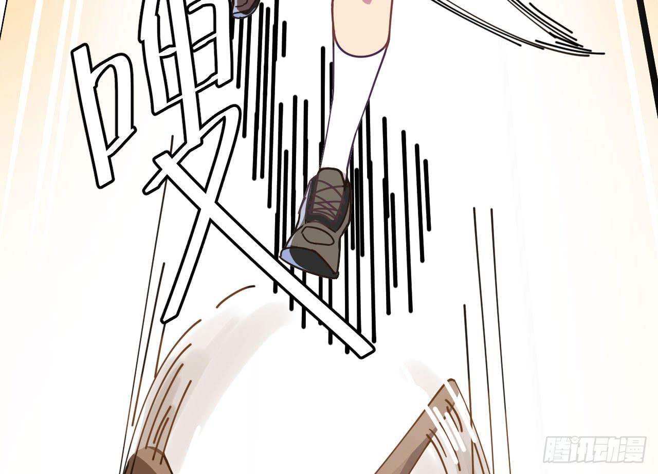 5.侦查80