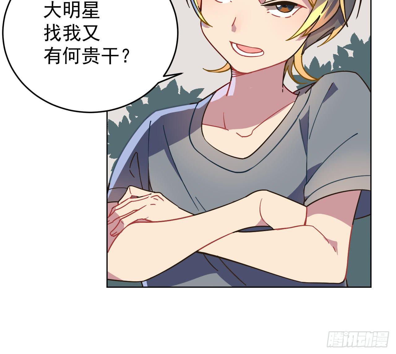 2.失踪63