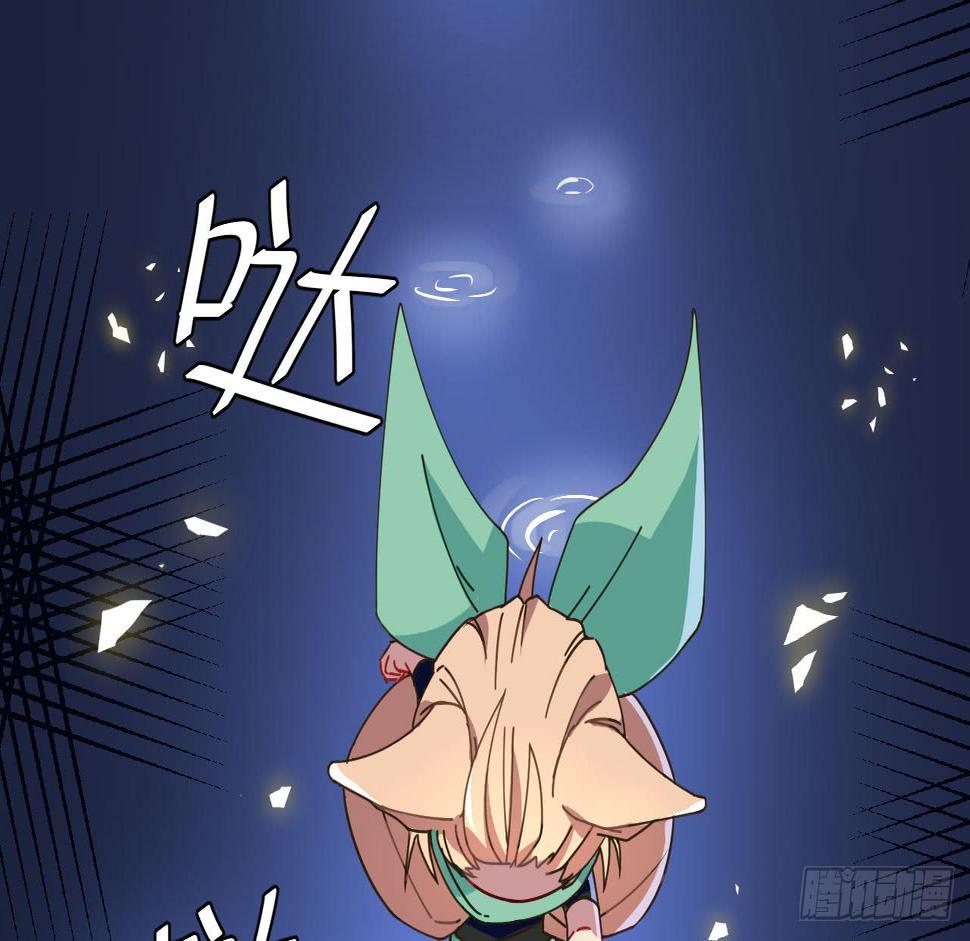 6.救援2