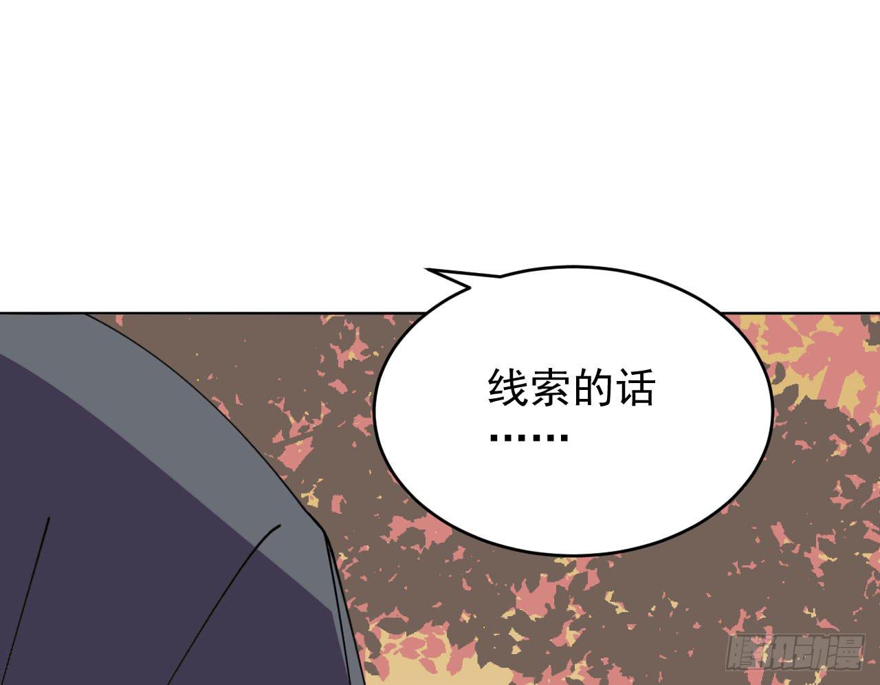 3.焦虑98