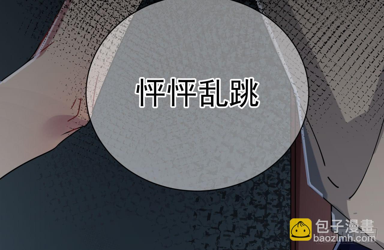8.冲突40
