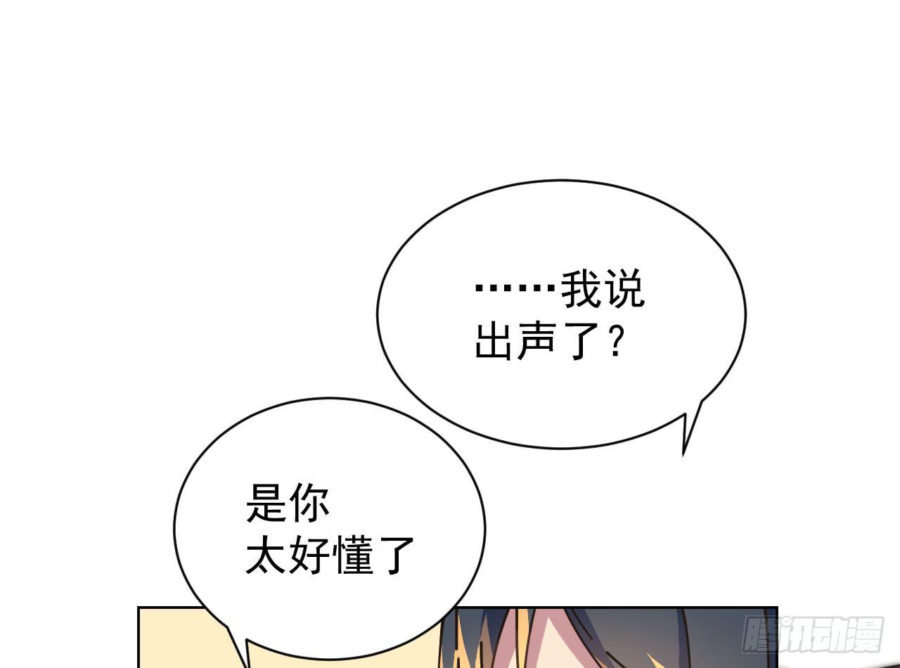 5.侦查25