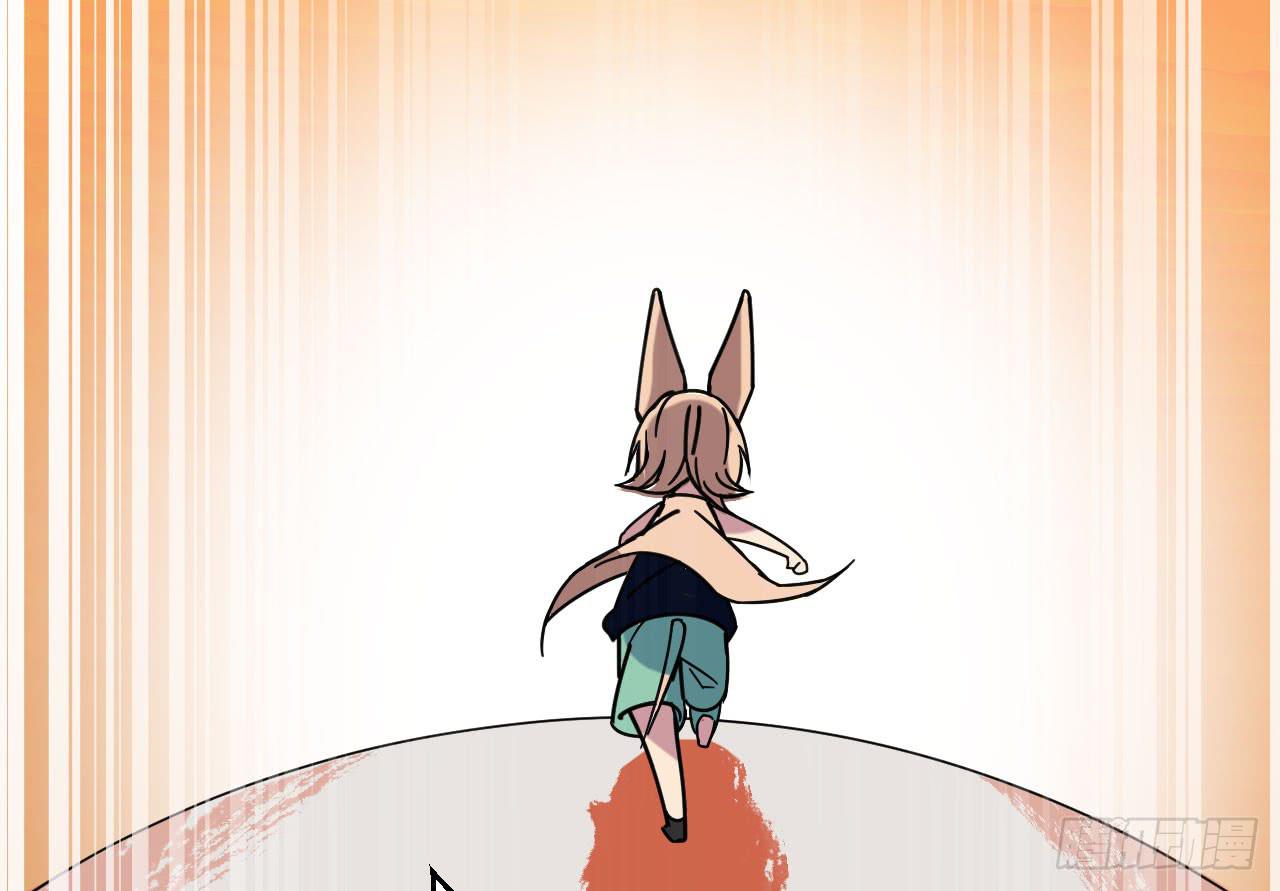 8.冲突65