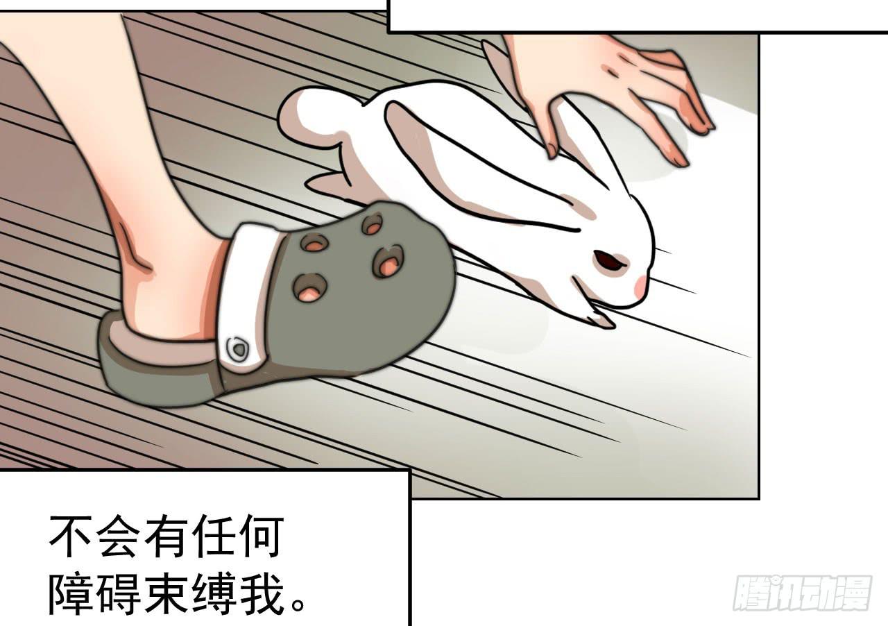 9.契机11