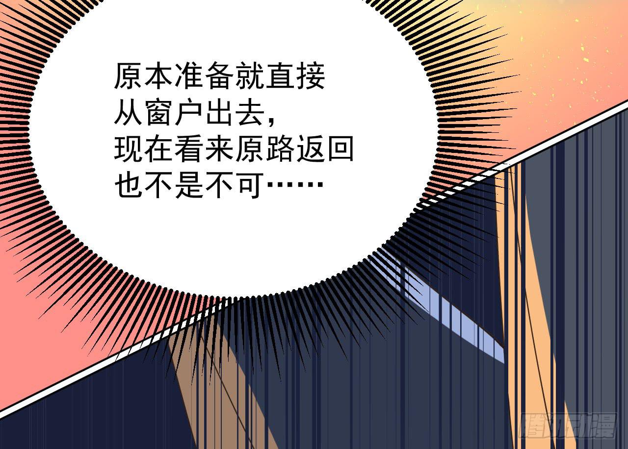 7.绝境12
