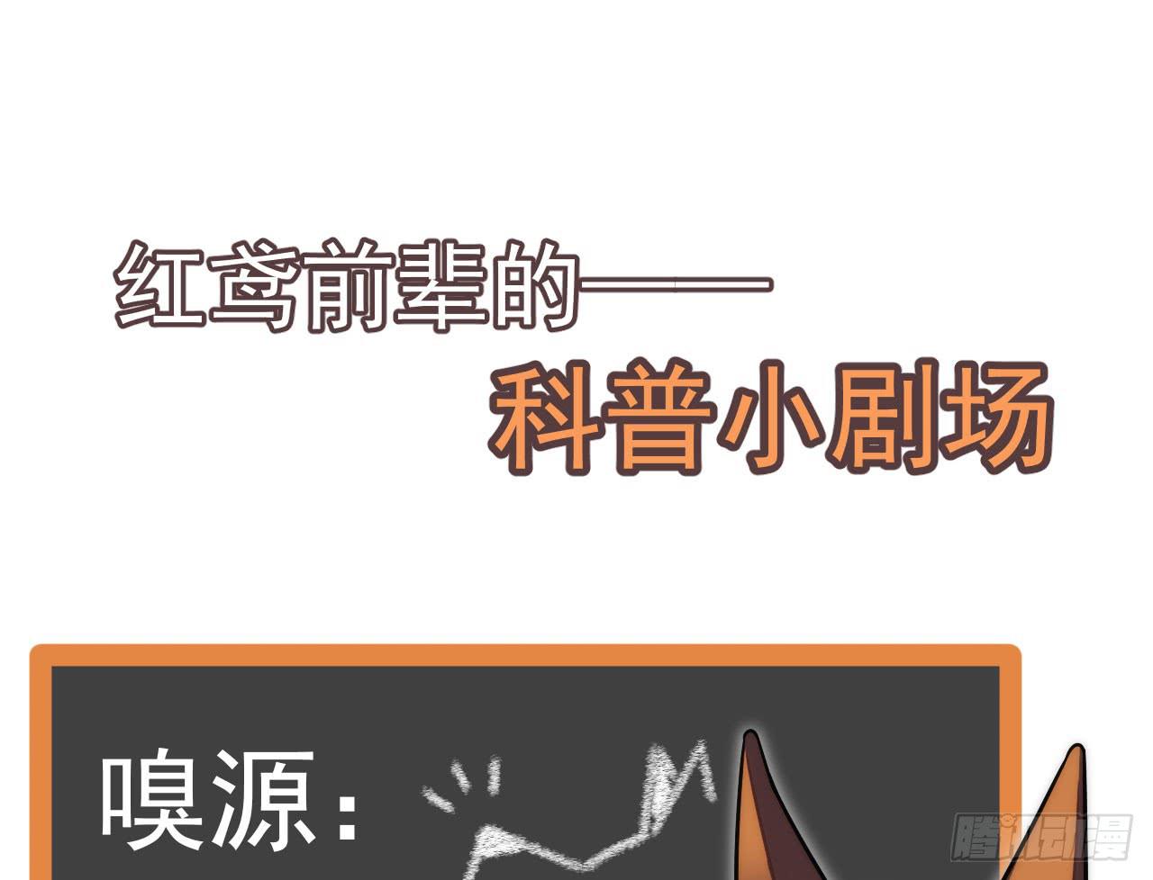 4.追迹93