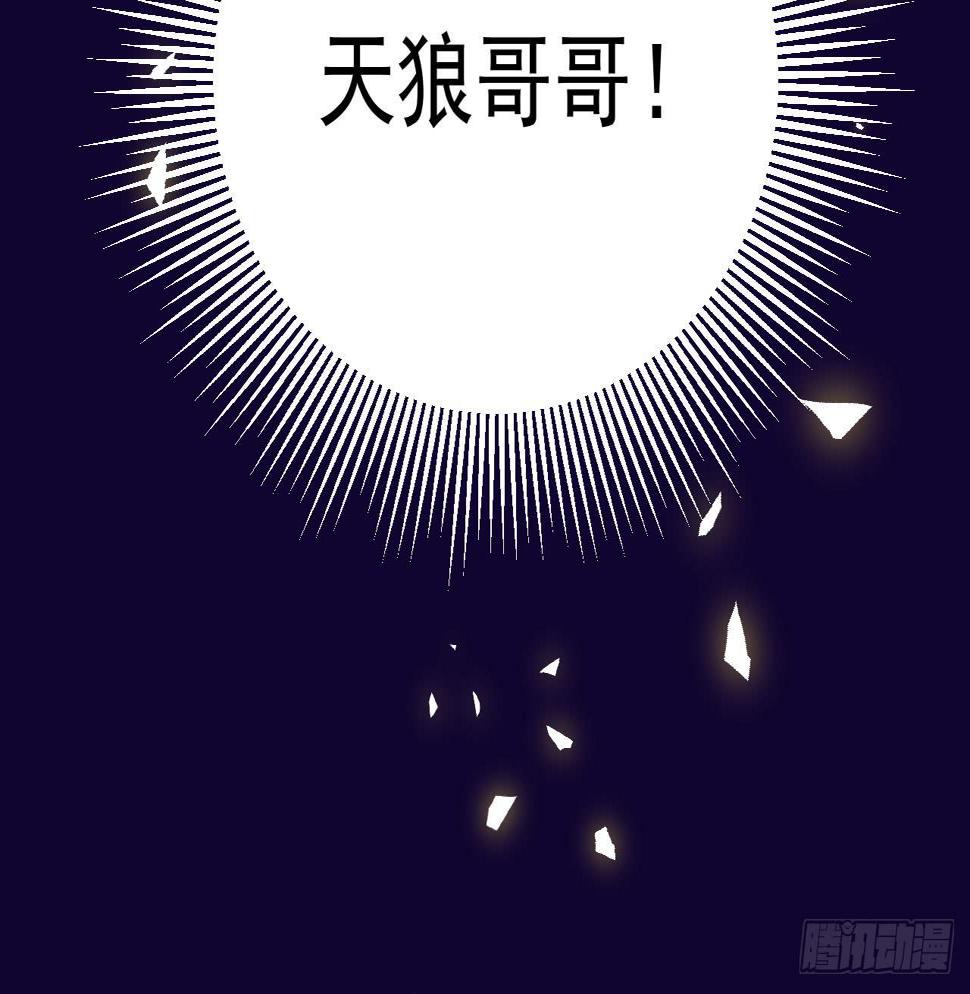 6.救援63