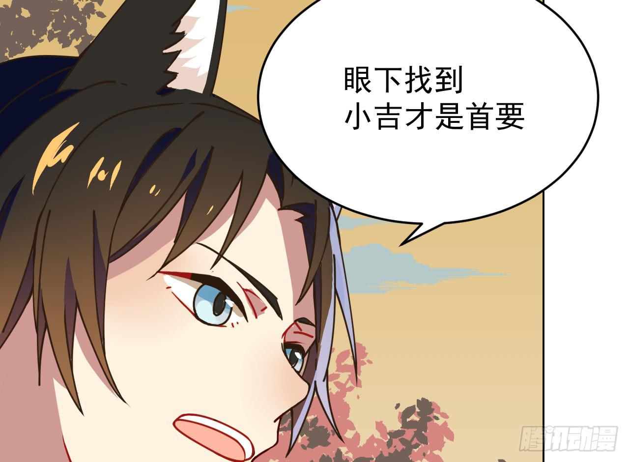 3.焦虑85