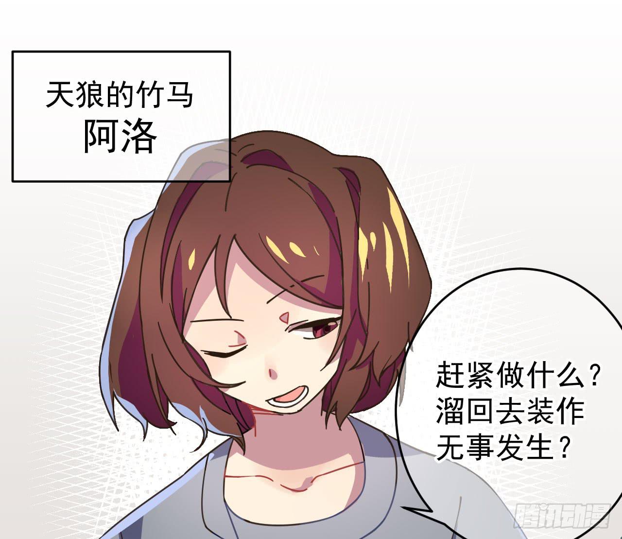 2.失踪9