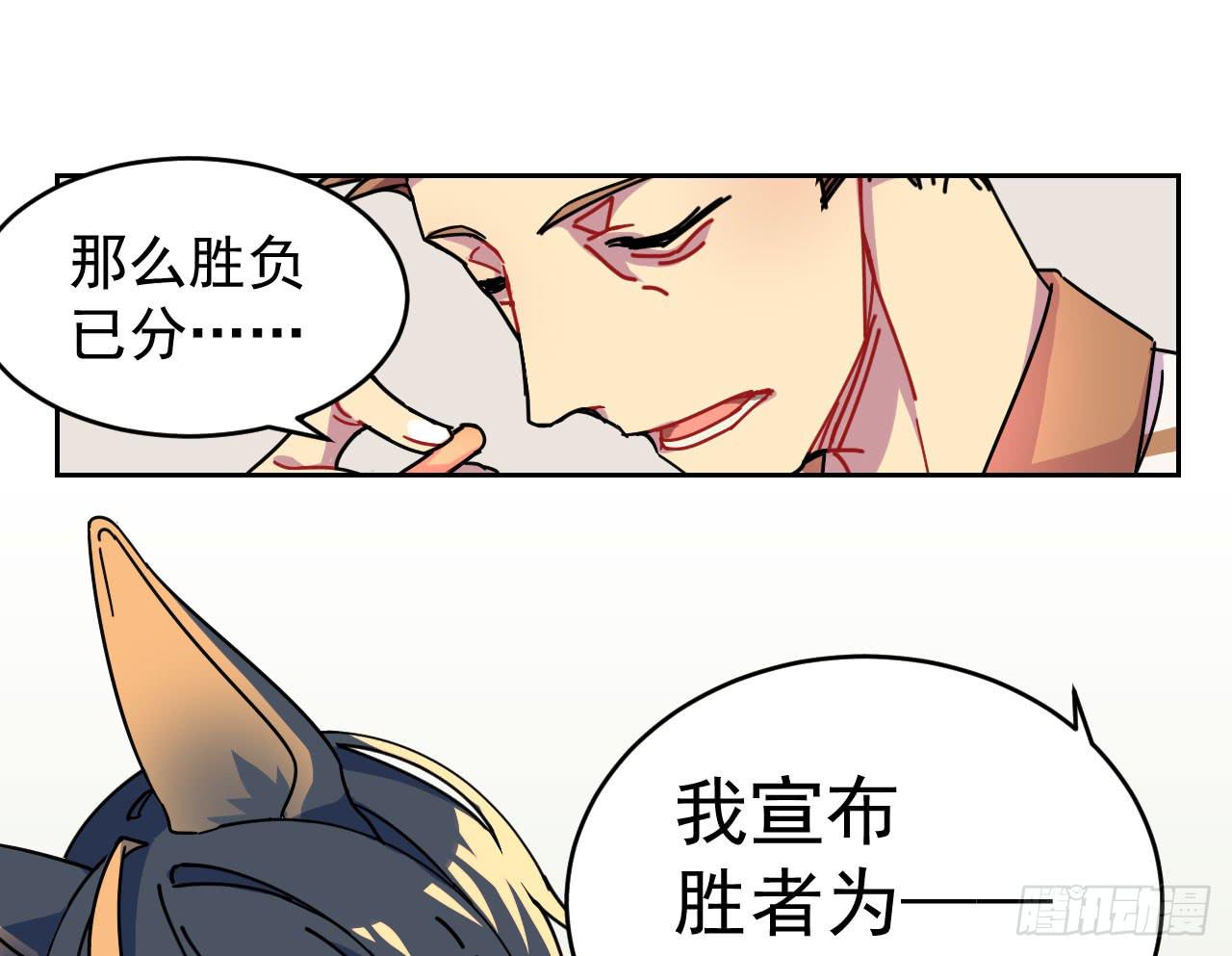 1.天狼44
