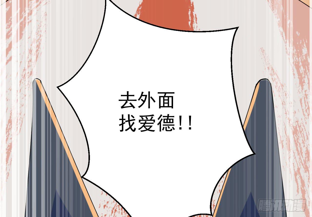 8.冲突66