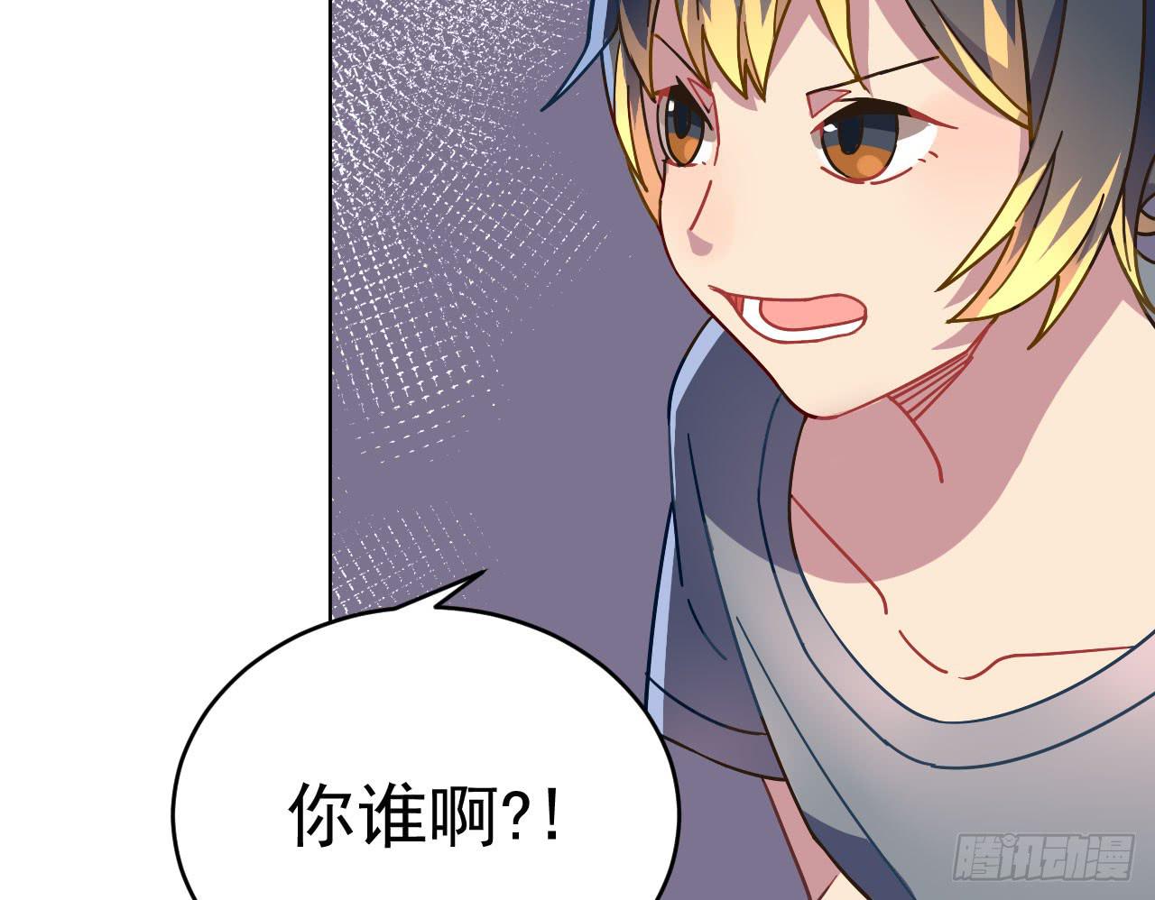2.失踪54