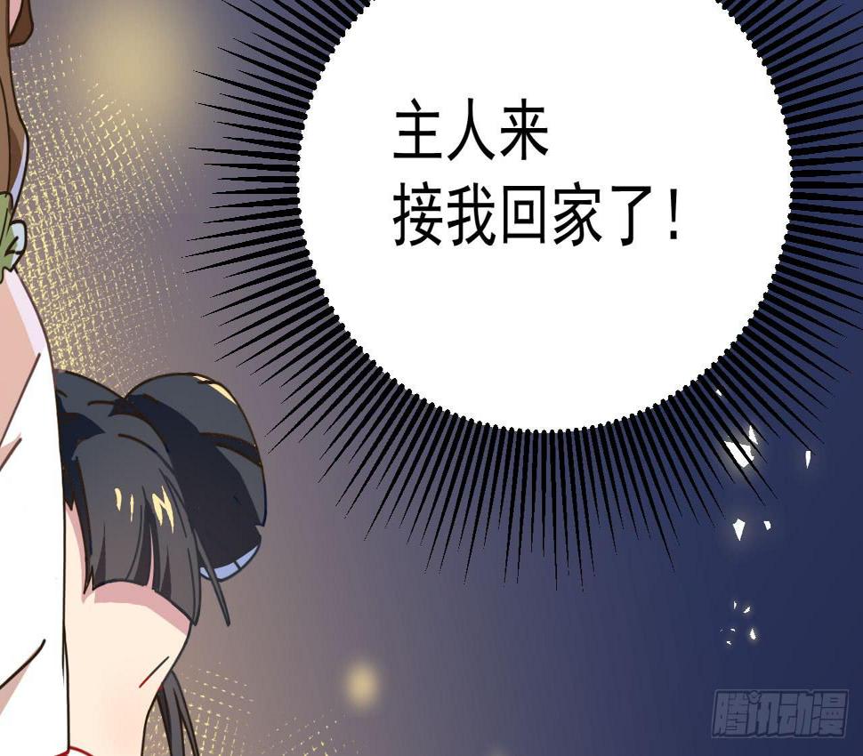 6.救援16