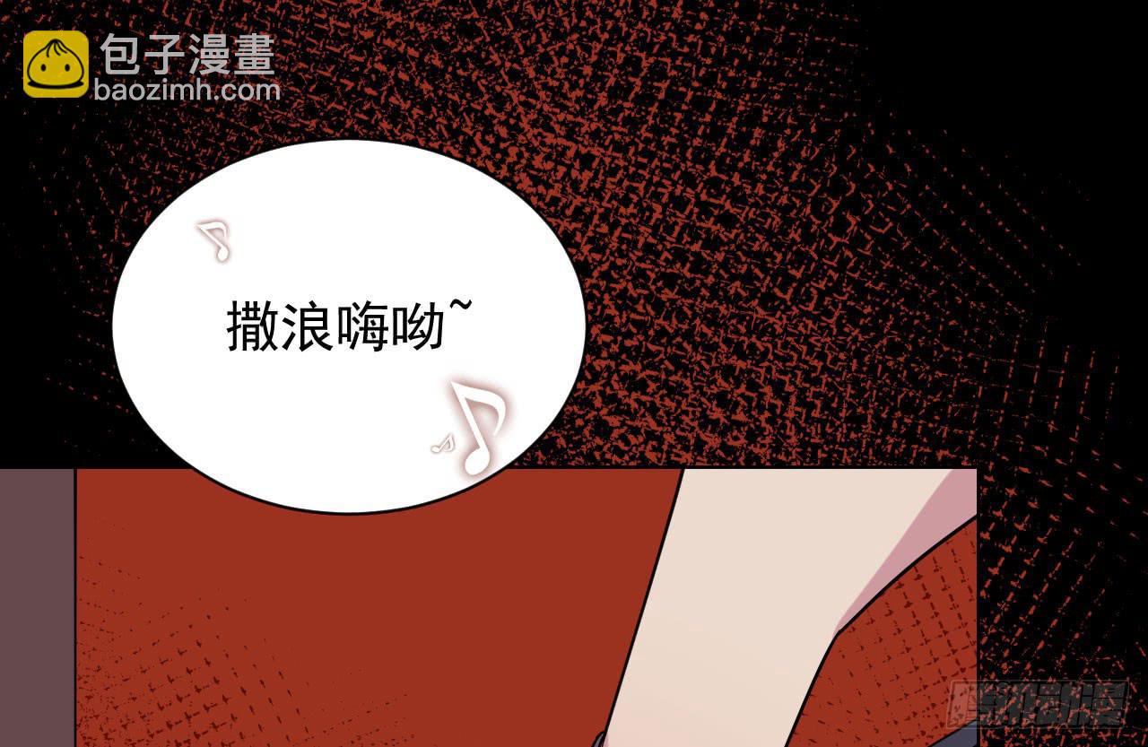 8.冲突32