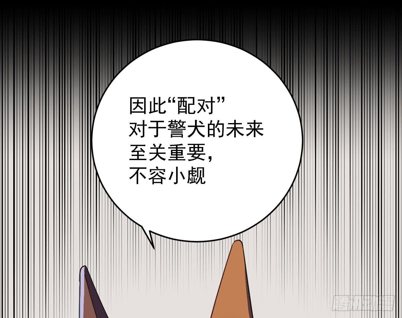 2.失踪45