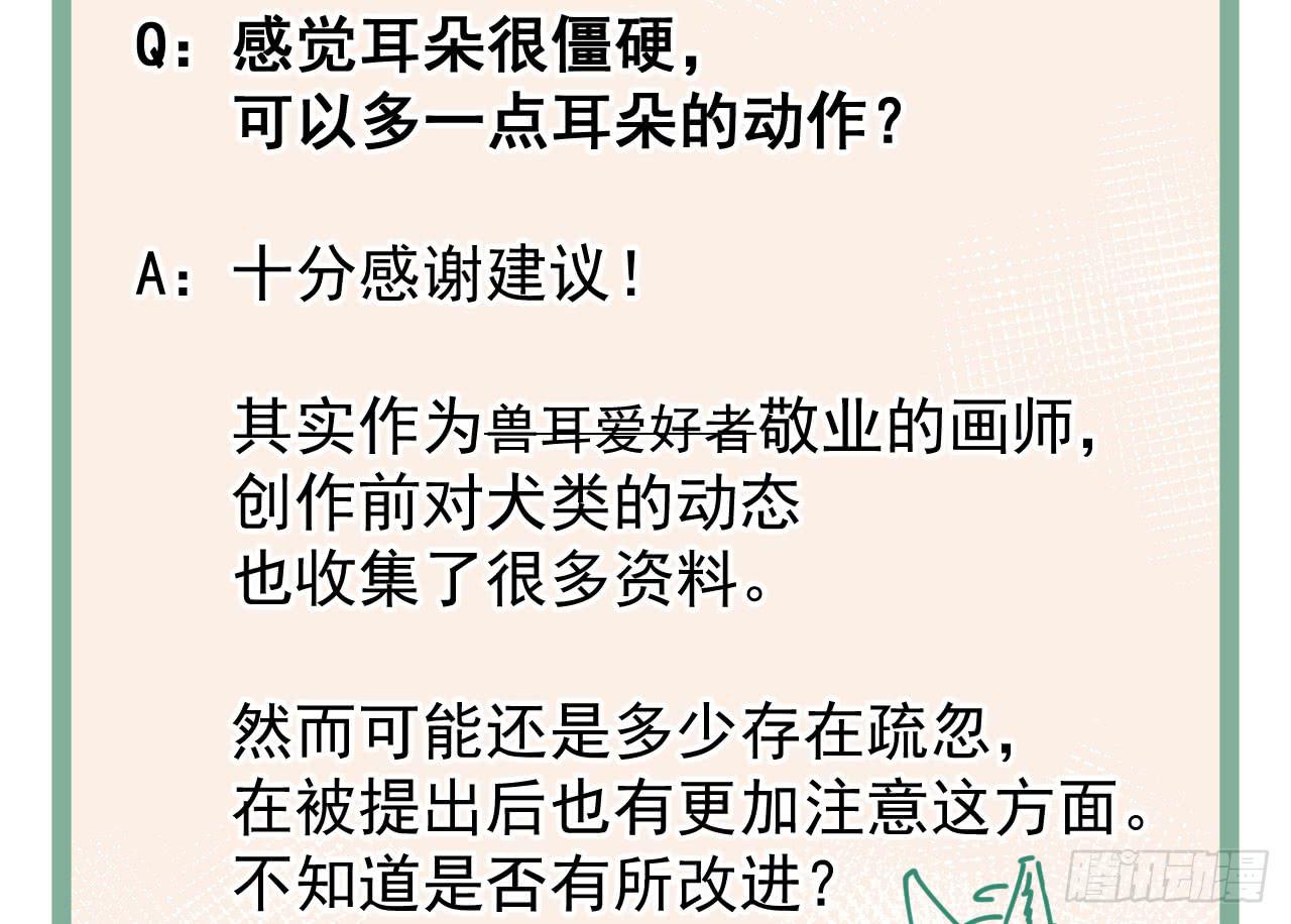7.绝境86
