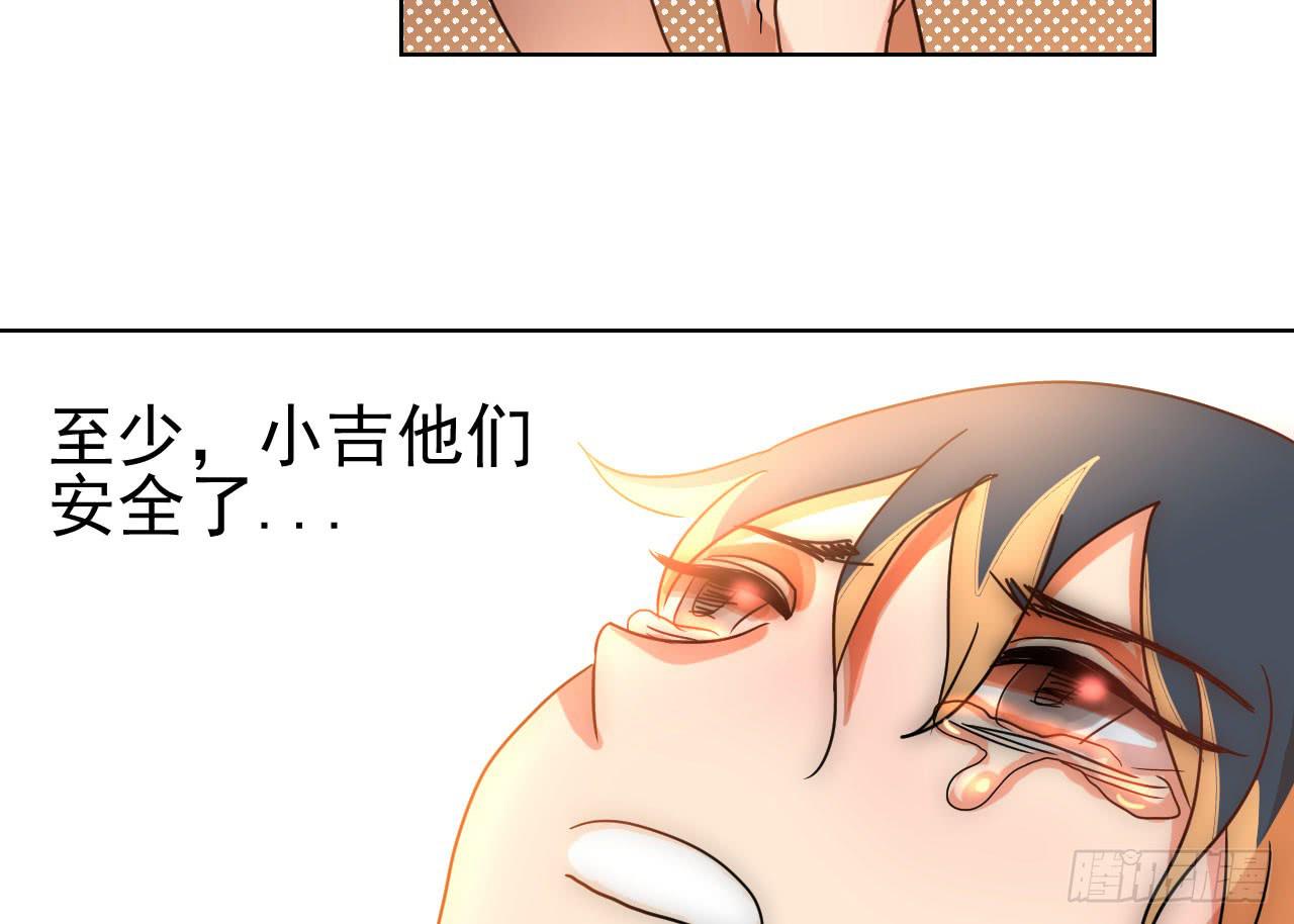 9.契机59