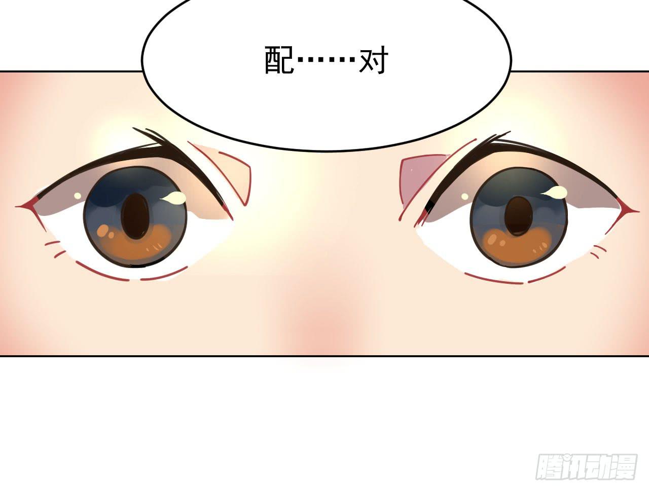 2.失踪34