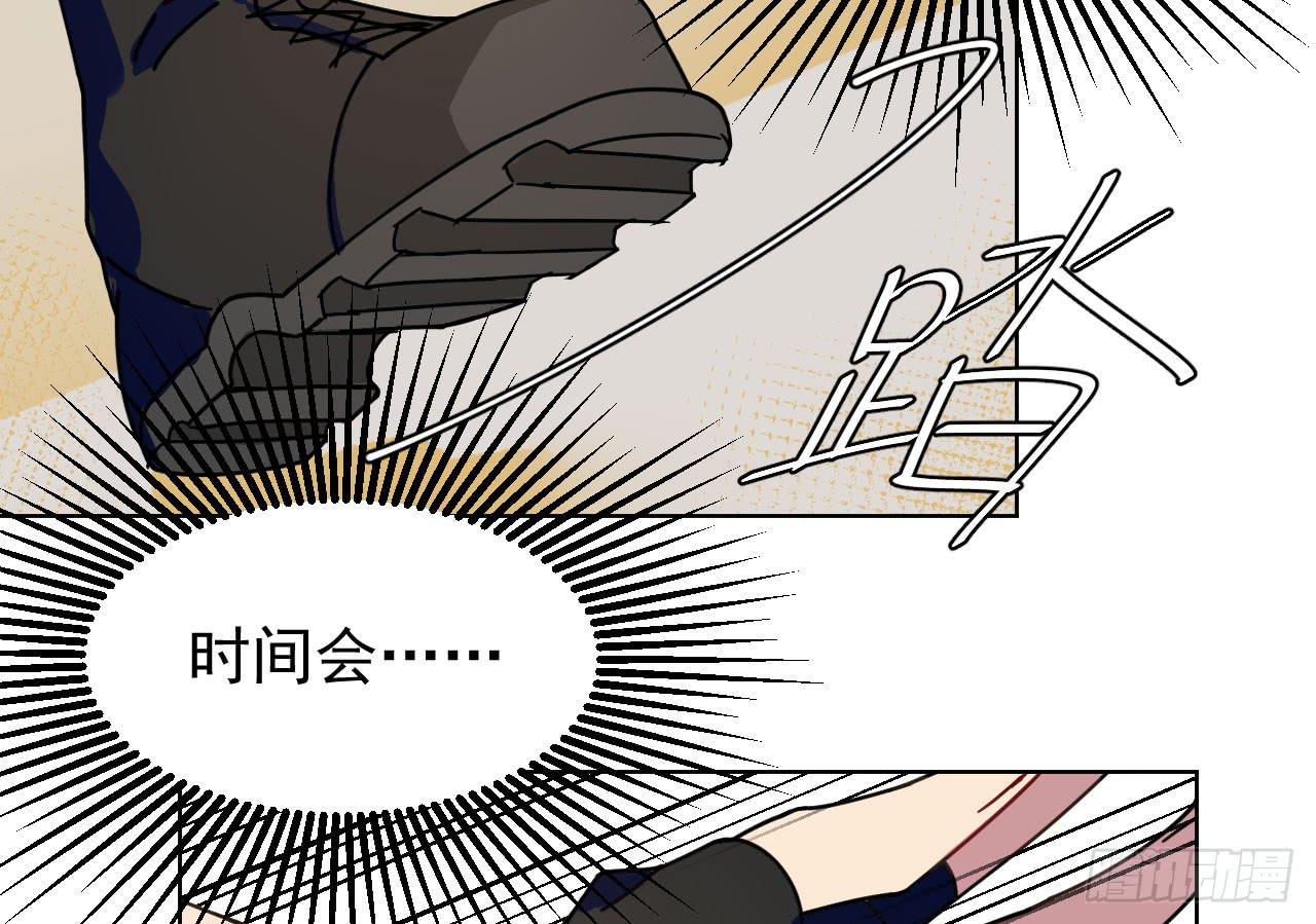 4.追迹61
