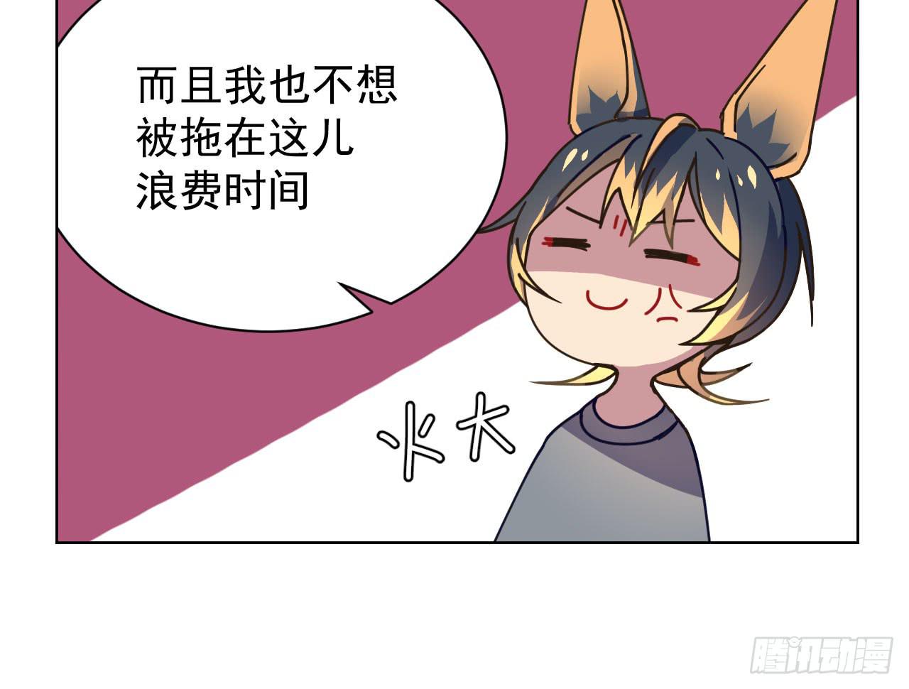 4.追迹74