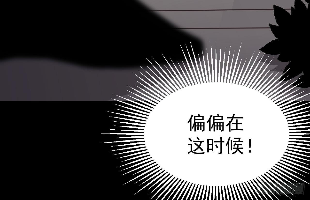 7.绝境31