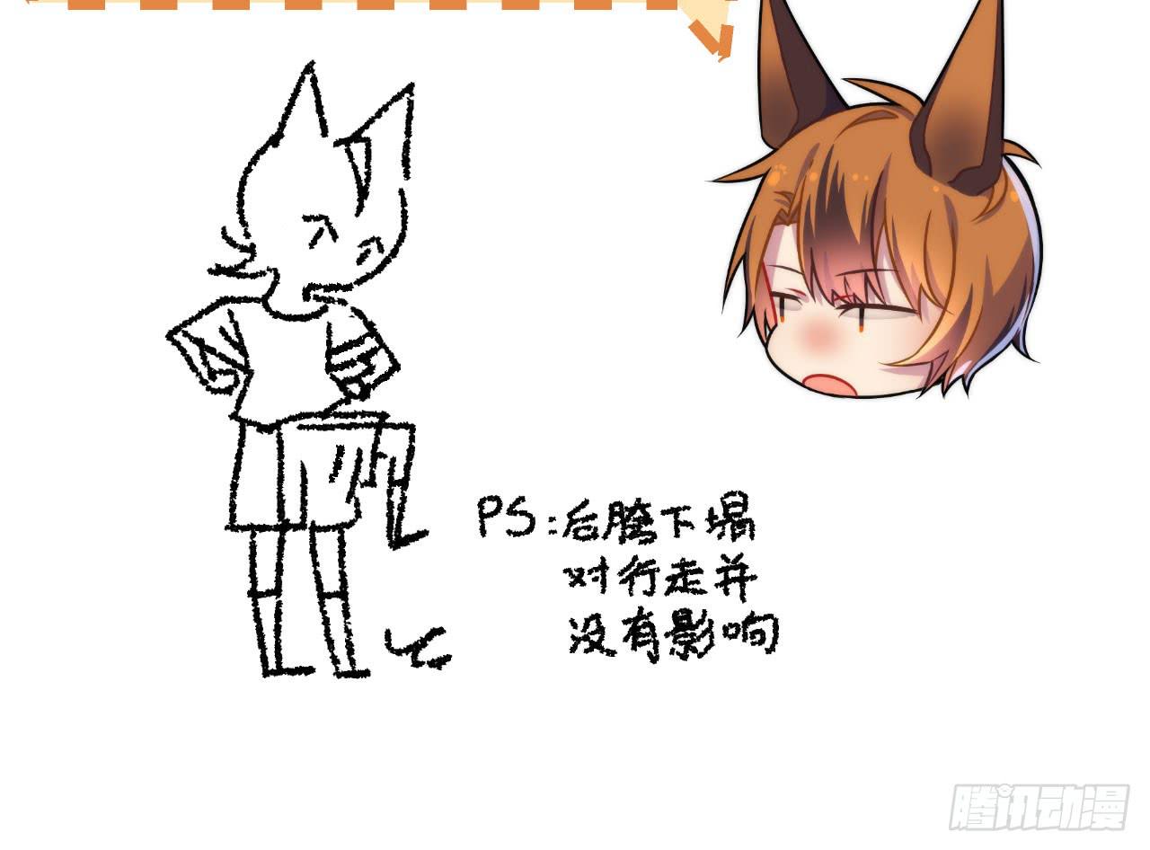 3.焦虑109