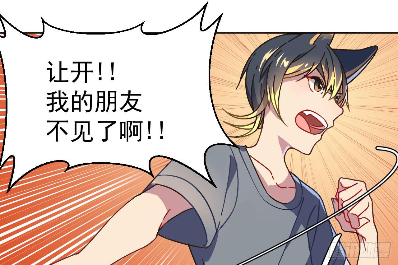 3.焦虑23